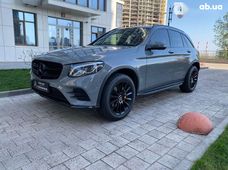 Купить Mercedes-Benz GLC-Класс 2019 бу в Киеве - купить на Автобазаре