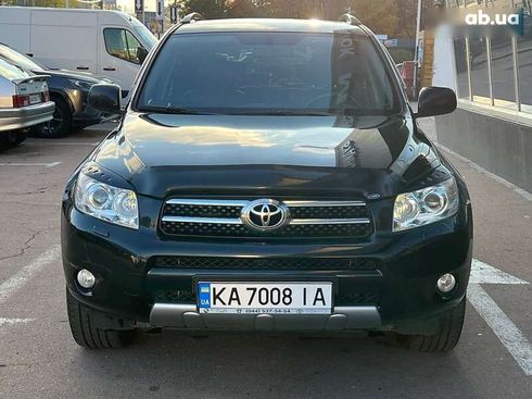 Toyota RAV4 2008 - фото 3