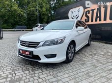 Продаж вживаних Honda в Вінницькій області - купити на Автобазарі