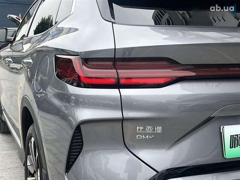 BYD Song Plus 2024 - фото 6