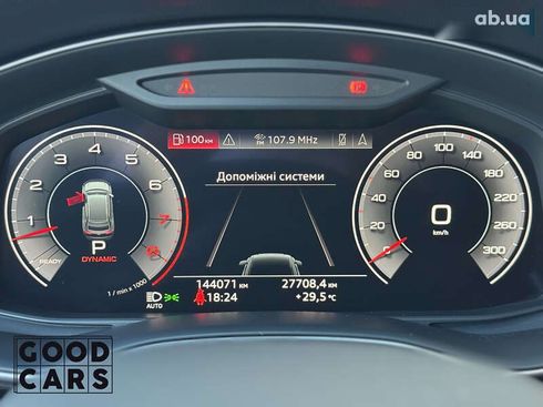 Audi Q8 2018 - фото 15