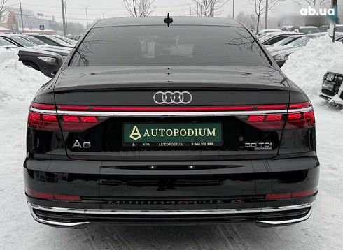 Audi A8 2022 - фото 12