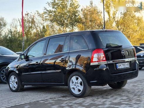 Opel Zafira 2011 - фото 18