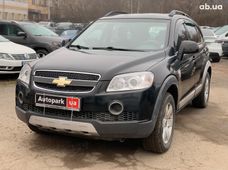 Продаж вживаних Chevrolet Captiva 2007 року у Вінниці - купити на Автобазарі
