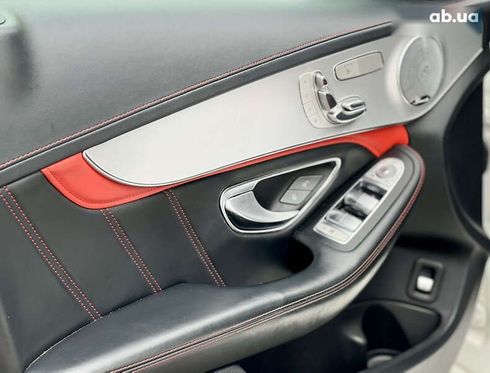 Mercedes-Benz C-Класс 2015 - фото 17