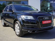 Продажа Audi б/у в Житомирской области - купить на Автобазаре