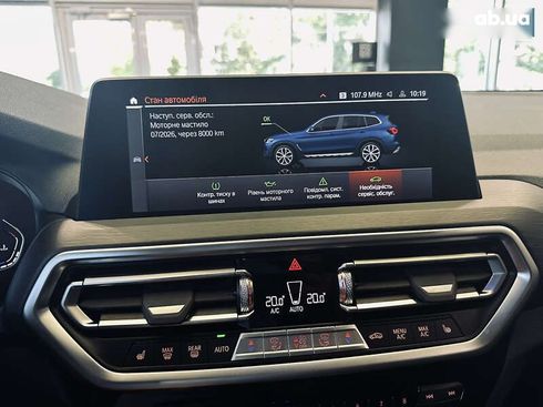 BMW X3 2022 - фото 30