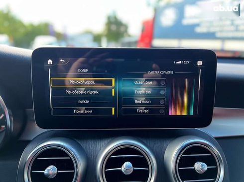 Mercedes-Benz GLC-Класс 2019 - фото 26