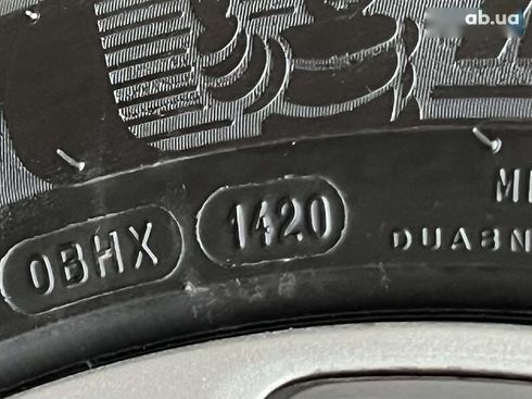 Hyundai Kona Electric 2021 - фото 19