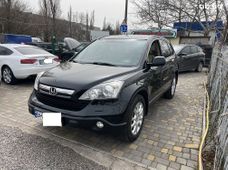 Honda Кроссовер бу купить в Украине - купить на Автобазаре