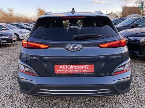 Hyundai Kona Electric 2022 - фото 20