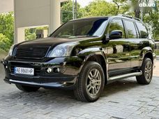 Продаж вживаних авто в Дніпропетровській області - купити на Автобазарі