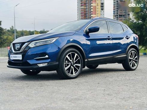 Nissan Rogue 2017 - фото 3