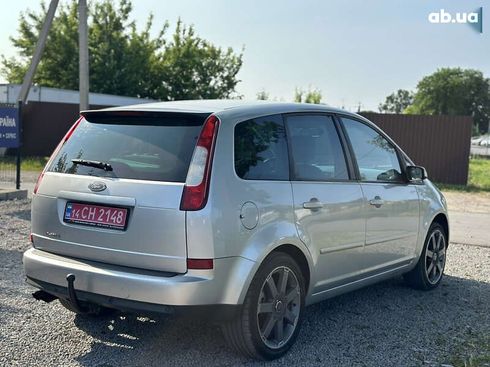 Ford C-Max 2005 - фото 20