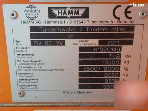 Hamm DV 90 VV 2001 - фото 10