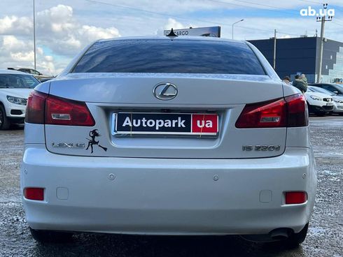 Lexus is 220 2006 белый - фото 8