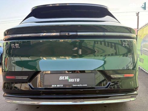 Zeekr 7X 2025 - фото 20