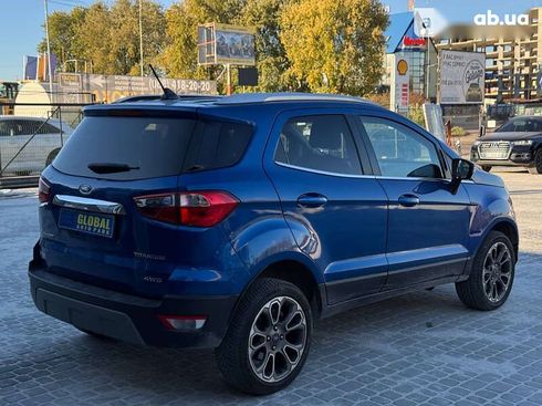 Ford EcoSport 2018 - фото 15