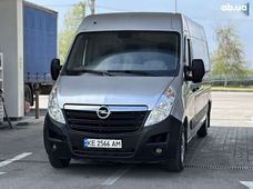 Продаж вживаних Opel Movano 2014 року - купити на Автобазарі