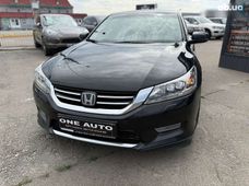 Продаж вживаних Honda Accord в Києві - купити на Автобазарі