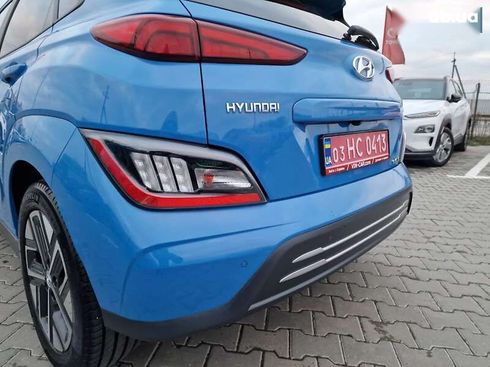 Hyundai Kona Electric 2021 - фото 16
