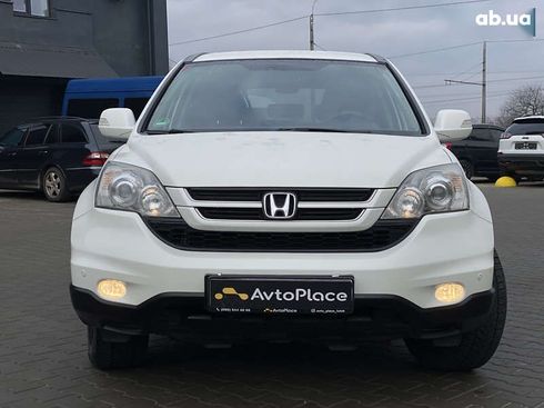 Honda CR-V 2012 - фото 28