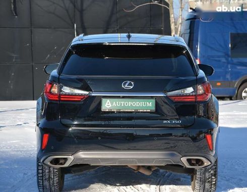 Lexus RX 2016 - фото 12