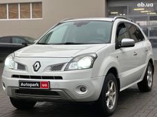 Продажа Renault б/у - купить на Автобазаре