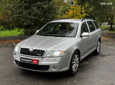 Купить авто универсал бу в Киеве - купить на Автобазаре