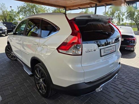 Honda CR-V 2014 - фото 23