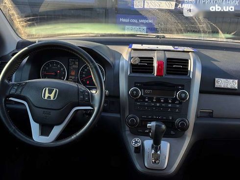 Honda CR-V 2008 - фото 15