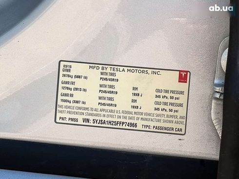Tesla Model S 2015 - фото 24