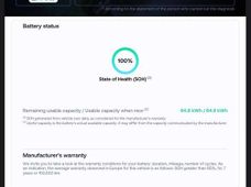 Продажа б/у Kia Niro 2021 года - купить на Автобазаре