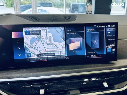BMW X7 2022 - фото 29