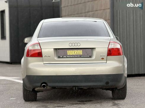 Audi A4 2003 - фото 15