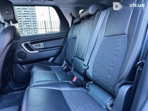 Land Rover Discovery Sport 2019 - фото 21