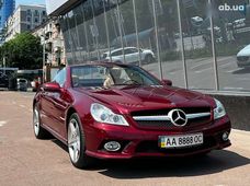Купить Mercedes Benz SL-Класс бу в Украине - купить на Автобазаре
