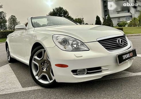 Lexus SC 2006 - фото 26