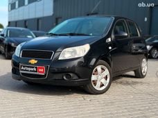Купить авто из Европы - купить на Автобазаре