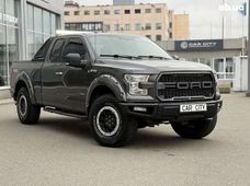 Продаж вживаних Ford в Київській області - купити на Автобазарі