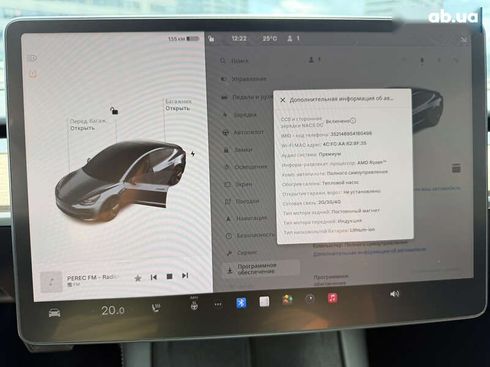 Tesla Model 3 2022 - фото 14