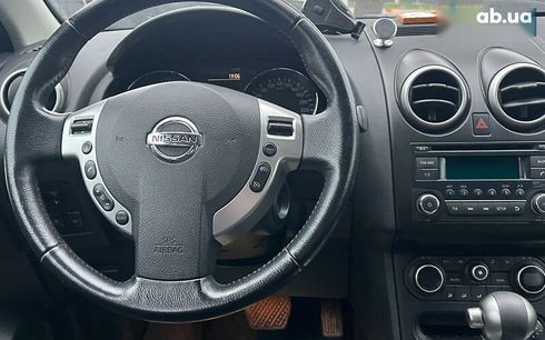Nissan Qashqai 2013 - фото 13
