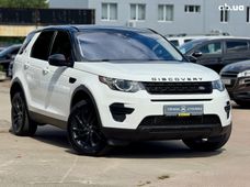 Лэнд Ровер Кроссовер б/у в Киеве - купить на Автобазаре