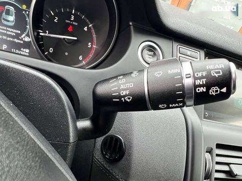 Land Rover Discovery Sport 2018 - фото 15