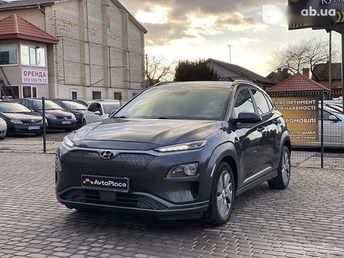 Hyundai Kona Electric 2019 - фото 20