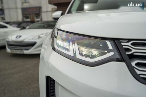Land Rover Discovery Sport 2020 - фото 7