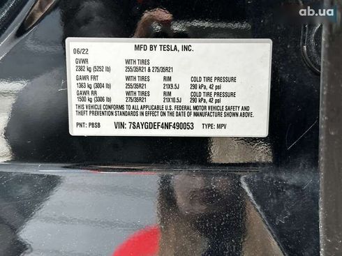 Tesla Model Y 2022 - фото 26