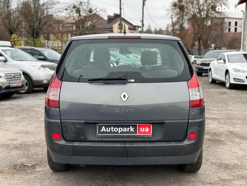 Renault Megane 2006 серый - фото 6