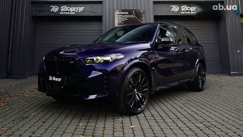 BMW X5 2024 - фото 12