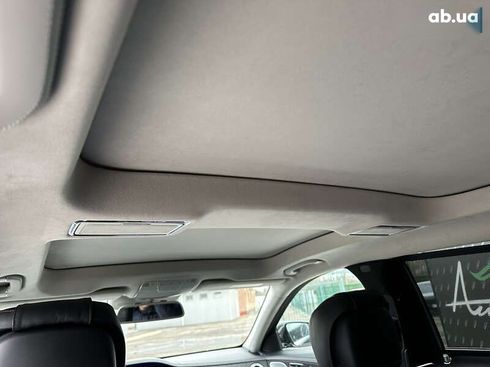 Mercedes-Benz Maybach S-Class 2017 - фото 23